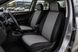 Авто Чохли на сидіння автотканина преміум+алькантара Дача Дастер Dacia Duster (2010-2017) 4120 фото 1