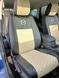 Авто Чохли на сидіння екошкіра Ромби VW T-5 (2+1) 2003-2014рр. (фургон) 11122 фото 3