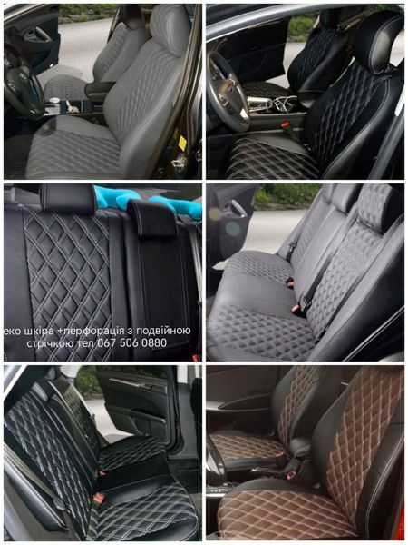 Авто Чехлы на сиденья Тойота Королла E140\150\160-210 Toyota Corolla(с 2000г -...) 135 фото