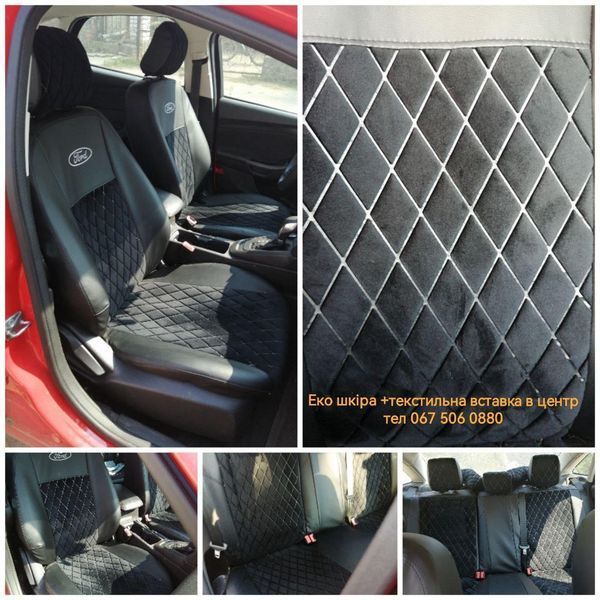 Авто Чохли на сидіння Мазда СХ-5 Mazda CX-5(з 2011р-...) 144 фото